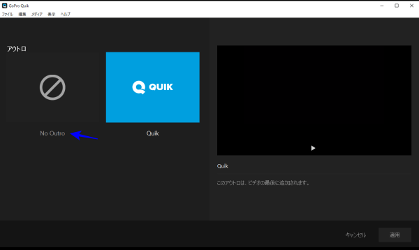 gopro quik for windows 8.1