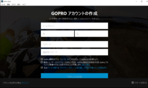 gopro quik windows 7 gopro quik windows 7