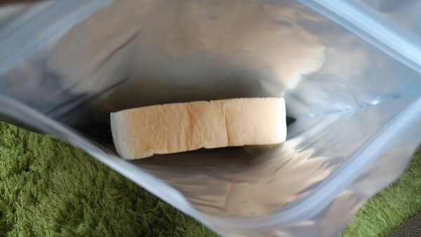 パン冷凍保存袋のパン